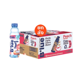 โปรโมชั่น : Blue บลู น้ำผสมวิตามิน Vitamin Water C B3 B6 B12  กลิ่นพีชสูตรไม่มีน้ำตาล 500 ml. จำนวน 24 ขวด