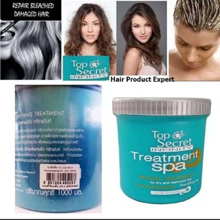 Top secret hair spa treatment 500ml. 1 กระปุก ท๊อป ซีเคร็ต สปาทรีทเม้นท์  บำรุงเส้นผม