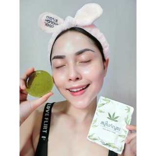 สบู่ล้างหน้า ลดสิว ออร่า เซรั่ม โซป AURA SERUM SOAP ขนาด 70g