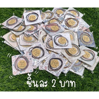 🎉พร้อมส่ง 20 ฟรี 2🎉Infinity_studio #ของแถมลูกค้า  #ของแถมจีบลูกค้าแทนคำขอบคุณ  #ยางรัดผมคละสีคละแบบ