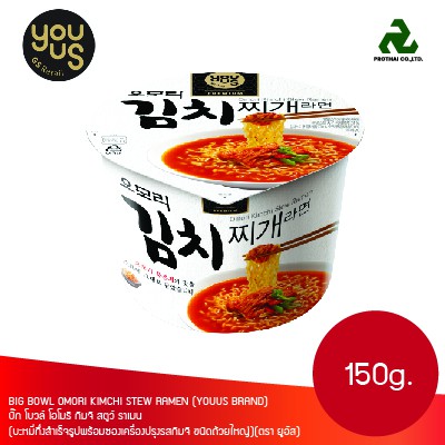 YOUUS Big Bowl Omori Kimchi Jjigae ยูอัส บิ๊กโบวล์ โอโมริ กิมจิ สตูว์ ราเมน 150 g.