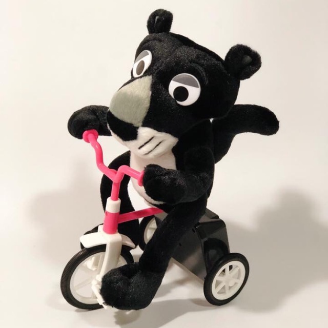 Pink Panther - Bicycle Gimmick B