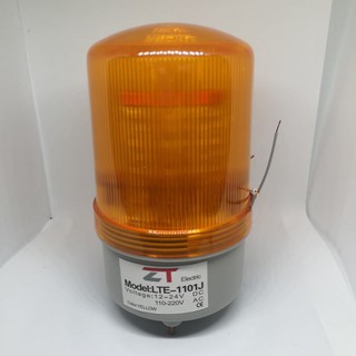 LED ไฟหมุน LTE-1101 (สีเหลือง) ROTARY WARNING LIGHT (ไม่มีเสียงไซเรน)ปรับได้ 3 ระดับ ไฟค้าง ไฟกระพริบ ไฟหมุน ใช้ได้