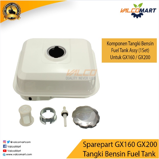 อะไหล่ GX160 GX200 Fuel Tank Assy