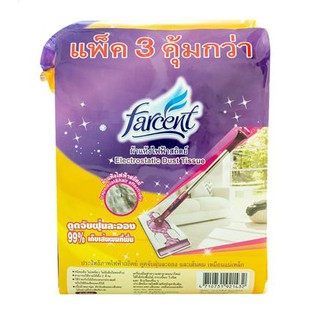 ชุดเซ็ทรีฟิลม๊อบทำความสะอาด FARCENT WW70263 12 นิ้ว แข็งแรง ทนทาน