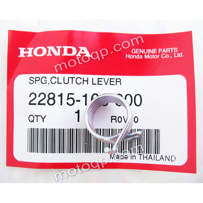 【 แท้ 】 ฮอนด้า สปริงขาคลัทช์ MSX125 มั้งกี้ 125 ไนซ์ 110 125 ZN100 สปริง ขาครัช HONDA Nice110 Nice12