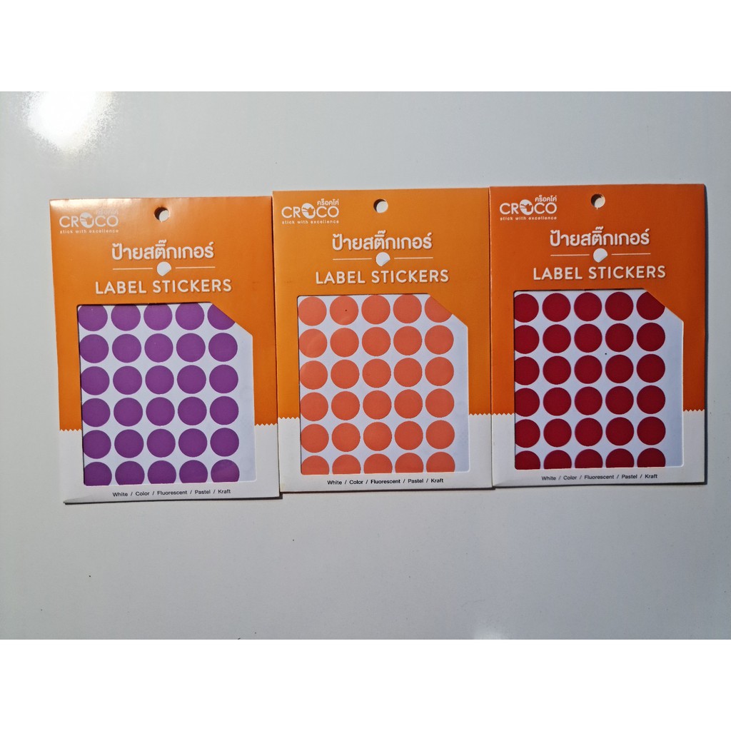 CROCO สติ๊กเกอร์สี รูปวงกลม  ขนาด 20 mm  1 แพ็ค/10แผ่น/350 ดวง