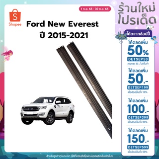 [ ลด 50% ใส่โค้ด DETSEP50 ]ยางปัดน้ำฝนตรงรุ่น Ford New Everest ปี 2015-2021 ขนาดยาว 16" และ  24"  สันยาง 6mm (จำนวน 1 คู