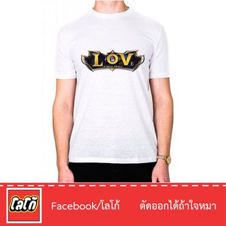 Logo เสื้อสกีนลาย Love