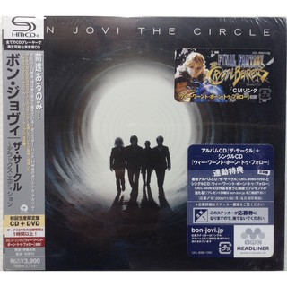 HMCD + DVD ซีดีเพลง + ดีวีดี Bon Jovi The Circle Made In Japan Edition ลิขสิทธิ์ ซีล