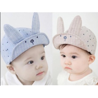 หมวกแก๊ปเด็ก หูกระต่าย มี 2 สี สีฟ้า/สีครีม อายุ 6เดือน-3ปี #Hat04