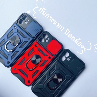 เคสกันกระแทก สไลด์กล้อง XIAOMI - redmiA1 redmi9A redmi10 redmi10A redmi10C redmi12C Note124G Note12pro(5G)