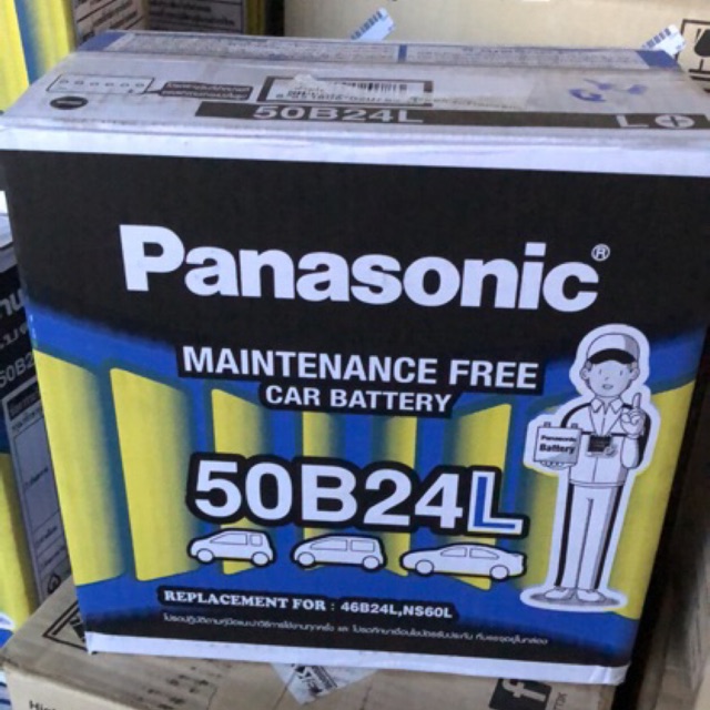 แบตเตอรี่ PANA 50B24L/R