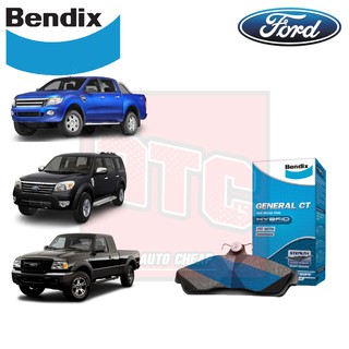 Bendix ผ้าเบรค ford ranger everest ฟอร์ด แรนเจอร์ เอเวอร์เรส General CT