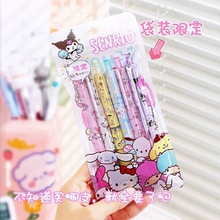 Sanrio Blue Gel Pen 6pcs