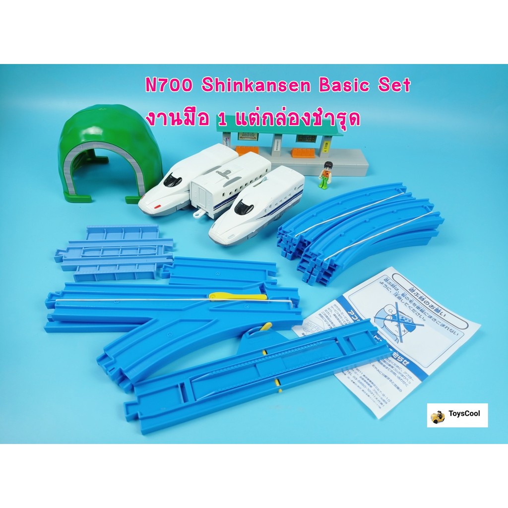 N700 Shinkansen Basic Set_ รถไฟ TOMY มือ2สภาพดีมาก 💥