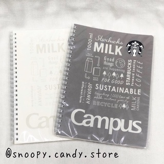 Starbucks Japan: Campus Notebook (White and Grey)
