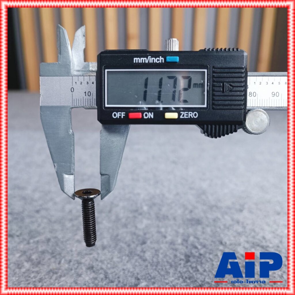 1ชุด น็อตยึดตะแกรงตู้6mm(ชุด4ตัว) น็อต น็อตยึดตะแกรง น็อตยึดตะแกรงลำโพง สกรู สกรูยึดตะแกรงลำโพง เอไอ-ไพศาล - รูปที่ 2