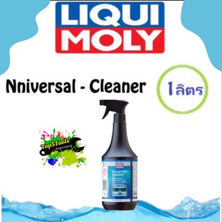 Liqui Moly Nniversal Cleaner 1ลิตร 25050