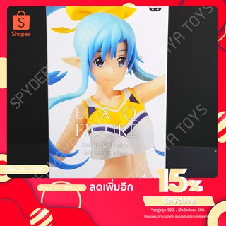 ฟิกเกอร์ EXQ Sword Art Online "Asuna"