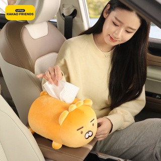 Kakao Friends Car Car Tissue Box Car Decoration Cute and Creative Plush Napkin Drawer