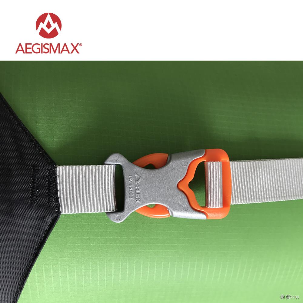 AEGISMAX Outdoor Sleeping Bag Pack Compression Stuff Sack High Quality