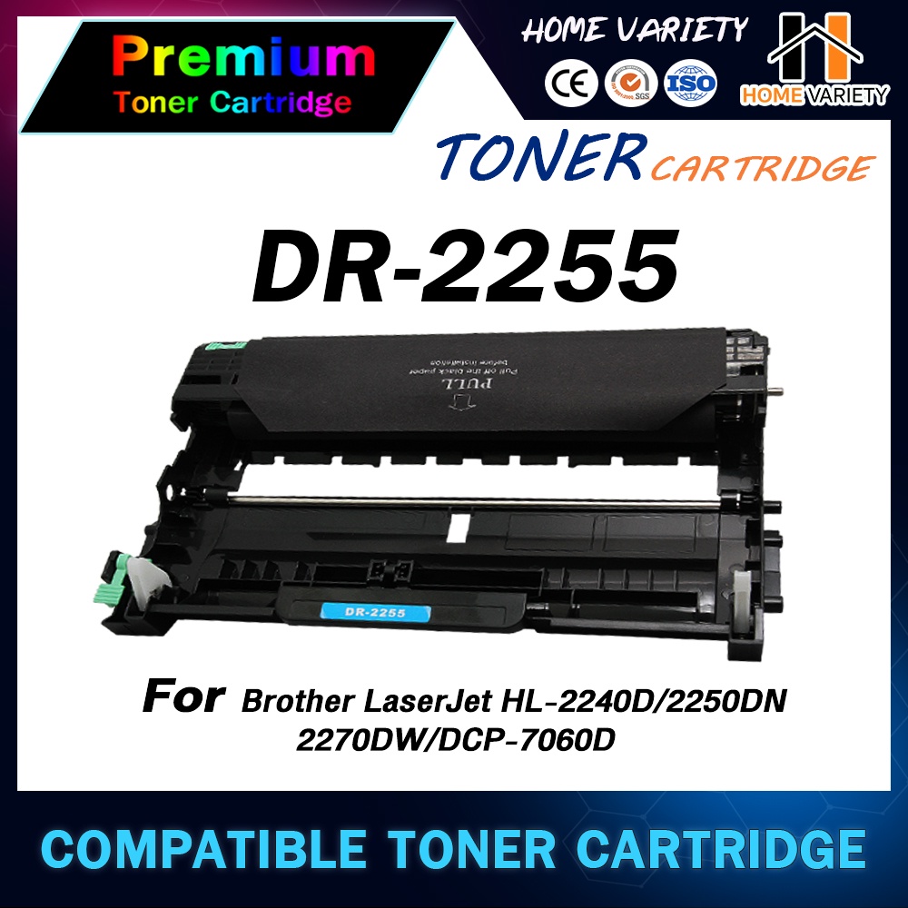 HOME DRUM DR2255 For Brother DCP-7060D/DCP-7065DN/MFC-7290/MFC-7360/MFC-7470D/MFC-7860DN/FAX-2950