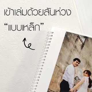 สมุดเซ็นอวยพร-ประสาทพร อวยพร เขียนอวยพร แต่งงาน งานแต่ง ลงนามงานแต่ง พร้อมส่ง