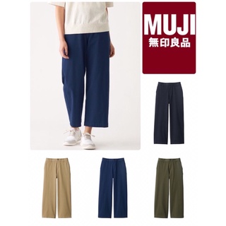 กางเกงกระบอกทรงกว้าง Muji