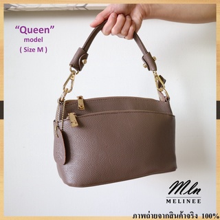 &lt;15%เงินคืน 15CCBSEPW3&gt;MLN bags กระเป๋าถือผู้หญิง กระเป๋าถือสามซิป รุ่น Queen (ไซส์M) ขนาด 24*10*12 cm