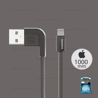 REMAX สายชาร์จ Cable For Iphone 7/7 PLUS Cheynn (RC-052i)