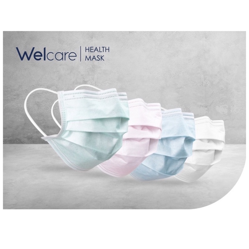 (พร้อมส่ง)หน้ากสกอนามัยWelcare Mask ของแท้ แมสผู้ใหญ่หน้ากากอนามัยทางการแพทย์ แมส3ชั้น เกรดนุ่ม Welc