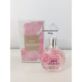 น้ำหอมอาหรับ MB  adrianna rose delight 100ml