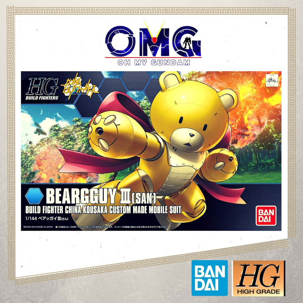 Bandai HGBF Beargguy III Gundam 55332 86417 1/144 Build Fighters Fighter OMG 3 San Bear HG Beargguy 