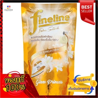 ไฟน์ไลน์น้ำยารีดผ้าเรียบ สีทอง 450มล.FINELINE FABRIC STRACH GOLD 450 ML.