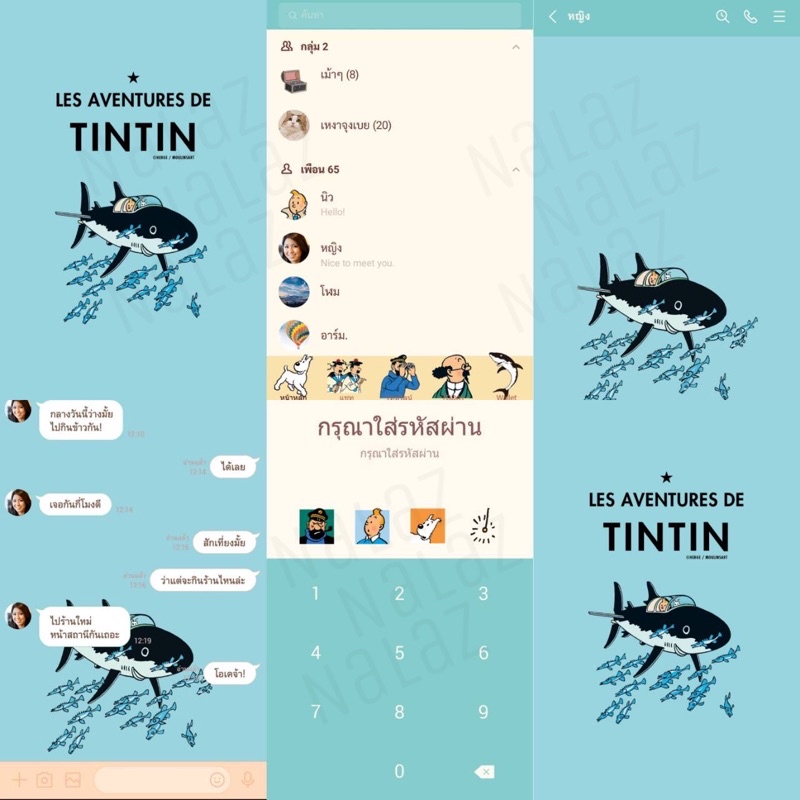 การผจญภัยของตินติน ธีม สติกเกอร์ไลน์ Les Aventures de Tintin The Adventures of Tintin ตินตินผจญภัย