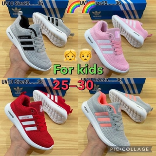 For kids รองเท้าผ้าใบของเด็ก(25…36)🌈🌈เด็กผู้หญิงผู้ชายเบาใส่สบายแบบผูกเชือก👟👟