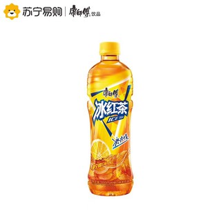 K37 ชามะนาว หรือชาน้ำแข็ง พร้อมส่ง( 康师傅 冰红茶 ) ขนาด500ml พร้อมดื่ม ชา มะนาว เพิ่มความสดชื่น คลายร้อน กระหายน้ำ