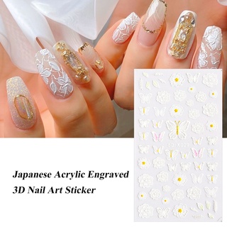 Wings Butterfly Rose Floral Paper Nails Stickers