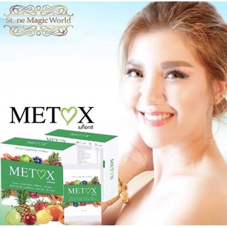 ดีท็อกซ์5ระบบ เ ม ท็ อ ก ซ์ M e t o x