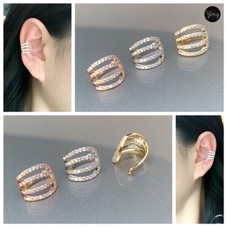 Ear Cuff🌈เพชร 4 แถว Earcuff สวยเก๋ (1 ชิ้น)