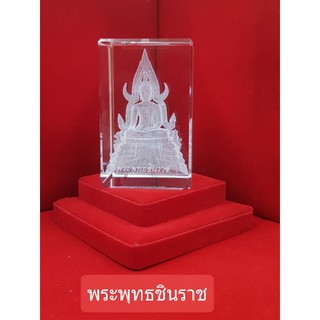 คริสตัล3มิติพระพุทธชินราช