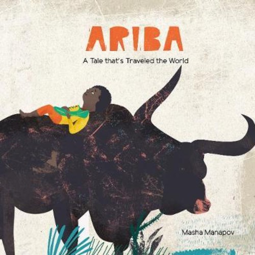 Ariba : An Old Tale About New Shoes โดย Masha Manapov (ฉบับสหรัฐอเมริกาปกอ่อน)