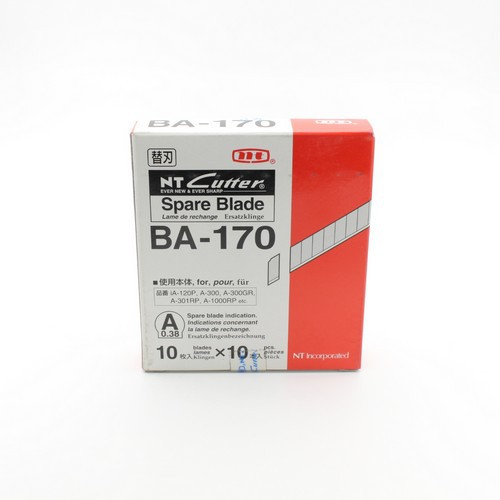 ใบมีดคัตเตอร์ NT Cutter BA170 ยกกล่อง 200 ใบ แพ็คกิ้งใหม่ แท้ชัวร์ พร้อมส่ง - รูปที่ 5