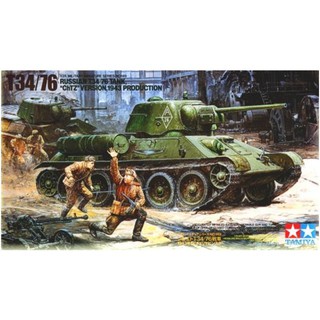 พลาสติก โมเดล ประกอบ TAMIYA สเกล 1/35 Russian T34/76 "ChTZ" version, 1943 Production (35149)