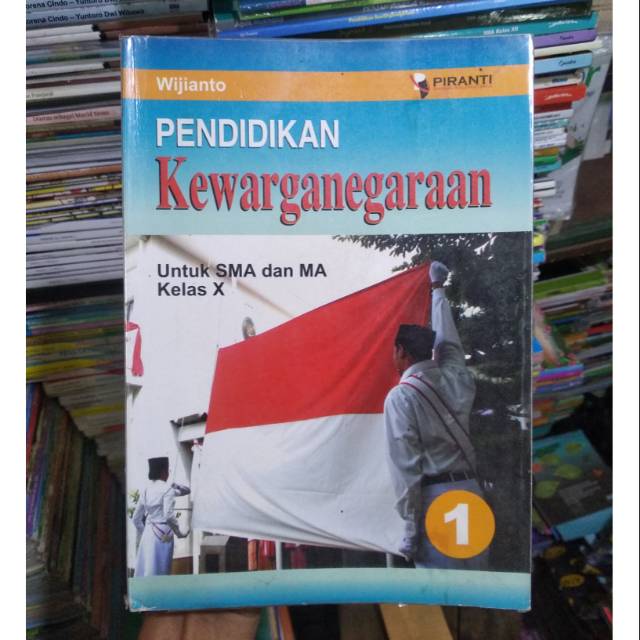 PKN X SMA.**********