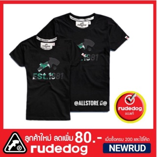 rudedog® EST.✅เก็บเงินปลายทางได้   ใส่โค้ด NEWRUD ลด 80.-  สีดำ