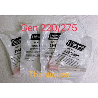 ท่อเจน 220 228 275 ตะเกียง Coleman  tube for lantern  220 228  และ 275