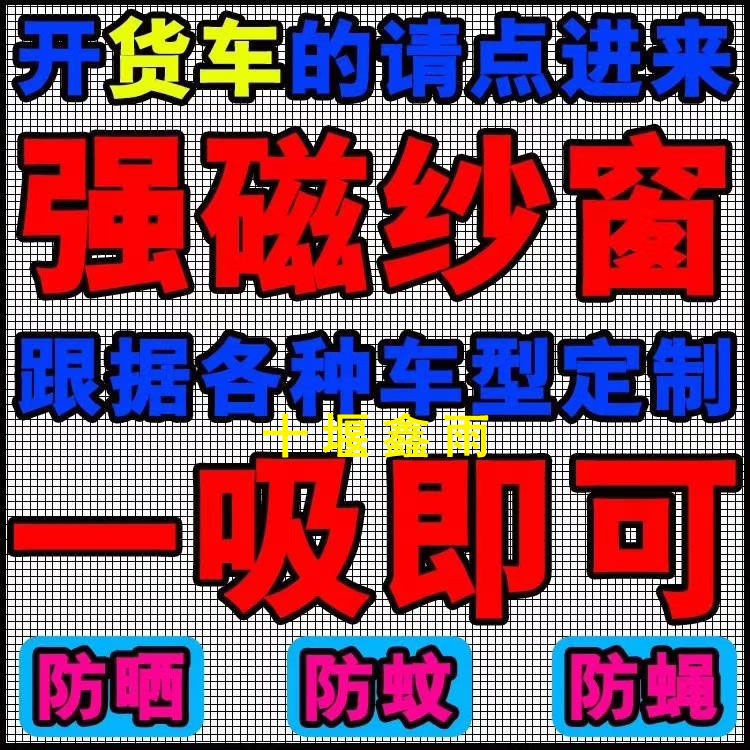 My Image 77