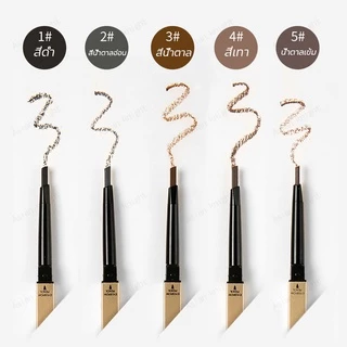 ดินสอเขียนคิ้ว กันน้ำ ดินสอเขียนคิ้วแบบหมุน 2 in 1 มีแปรงปัดคิ้วในตัว มี 5 สี（321）